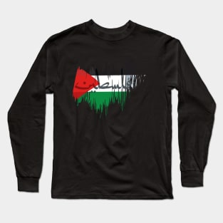 Palestine Long Sleeve T-Shirt